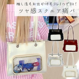 Halgio Shoulder Bag, Tote Bag, 2-Way, Small, Mini, Pushing Bag, Shoulder Tote, Handbag, Black, White, Red, Silver, Habuki, Pushing Bag, Cute, Fashionable, Popular, red