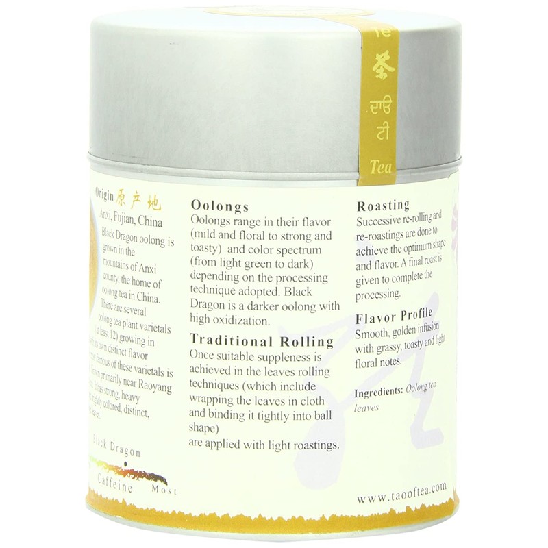 The Tao of Tea, Black Dragon Oolong Tea, Loose Leaf,