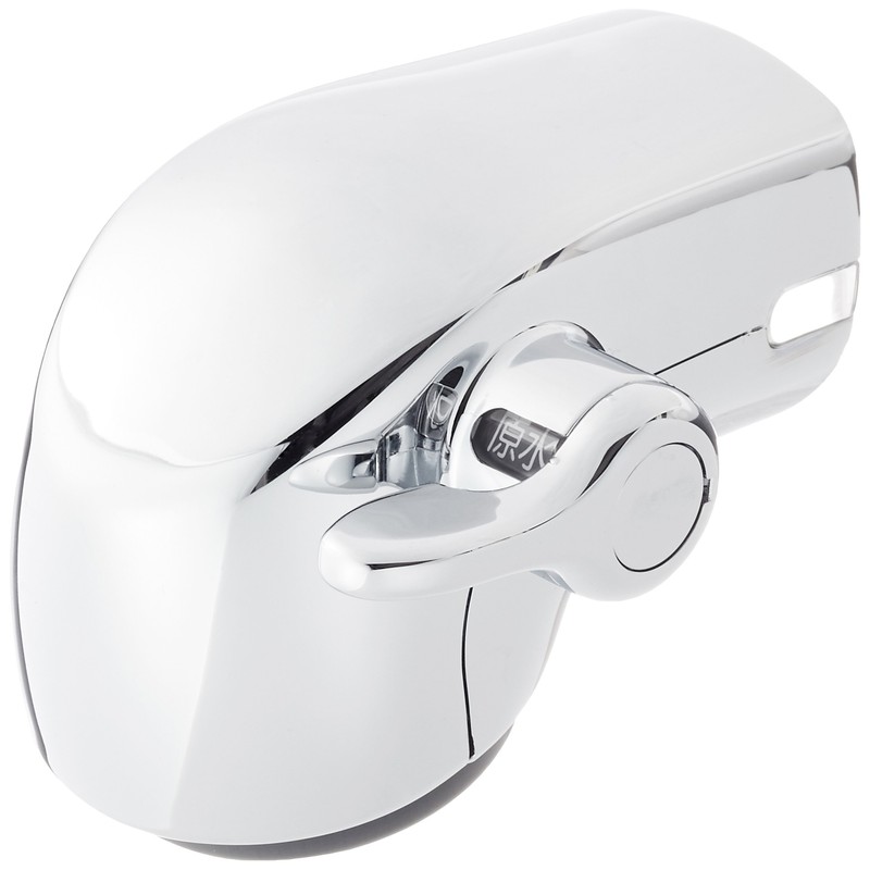 LIXIL INAX A-4513 Kitchen Shower Head Plating (Ni-Cr)