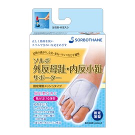 Sorbo Bunion/Bunion Supporter Fixed Thin Mesh Type Right L