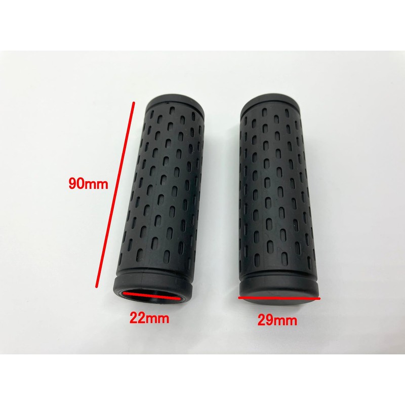 Beatus BMX MTB Bicycle Grip Rubber Non-Slip Timples (Black)