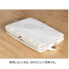 JYeew Futon Storage Bag with Handle (Approx. 27.6 x 17.7