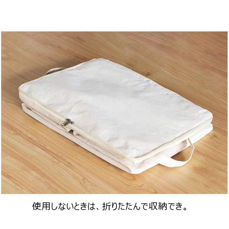 JYeew Futon Storage Bag with Handle (Approx. 27.6 x 17.7