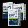 Chondroitin Chondroitin nutritional supplement joint care approximately 3 months /
