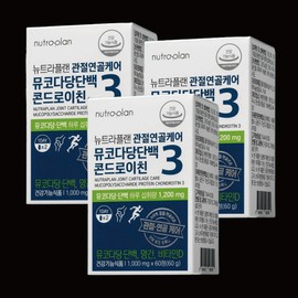 Chondroitin Chondroitin nutritional supplement joint care approximately 3 months / 콘트로이친 콘드로이친 영양제 관절 케어 약3개월