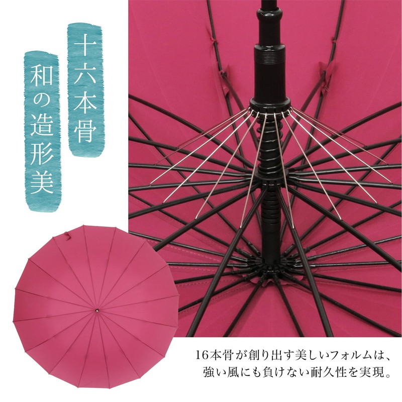 Women's Umbrella, 23.6 inches (60 cm), 16 Ribs, Durable, Large,