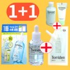 Torridon Toriden Dive-in Low Molecular Hyaluronic Acid Serum 50ml+50ml (+Cream