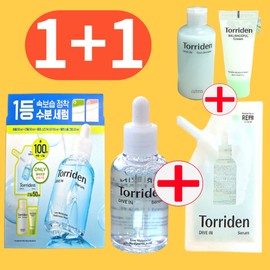 Torridon Toriden Dive-in Low Molecular Hyaluronic Acid Serum 50ml+50ml (+Cream 20ml+Booster 50ml) / 토리든 다이브인 저분자 히알루론산 세럼 50ml+50ml (+크림20ml+부스터 50ml)