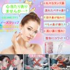 GUROYI Nose Clip, Nose Clip, Storage Case Included, Nose Height,