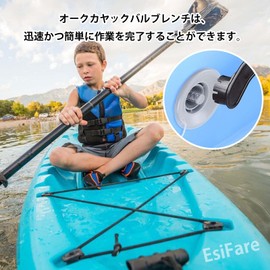 EsiFare Air Valve Wrench, PVC Boat Valve Wrench, 6/8 Hole Screw Valve Wrench, Kayak Valve Wrench, Air Valve Wrench Inflatable Boat 6 Teeth/8 Tooth Spiral, Air Valve Wrench Tool for Inflatable Boat