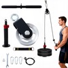 acenfc 360° Rotating Cable Pulley System, Home Gym LAT Pulldown