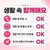 아오어 에어핏 입벌림방지 수면밴드 코골이 방지 턱밴드 Aoer Air Fit