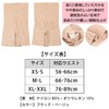 SEASF Women's Girdle Panties, Firm Tightening, High Waist, Tummy Control,