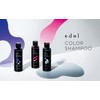 Lebel Edol Color Shampoo, PP (Pop Pink), 5.1 fl oz