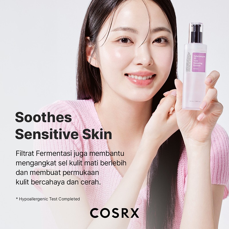 COSRX [COSRX]Galactomyces 95 Tone Balancing Essence 100ml
