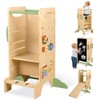 aiwo Toddler Tower Kitchen Step Stool, 3 Adjustable Height Standing