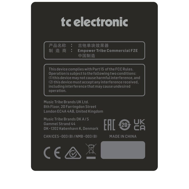 TC Electronic SKYSURFER REVERB Studio-Quality Reverb with Award-Winning TC Electronic