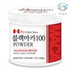 green fields Pureun Deulpan Peruvian Black Maca Powder 200g 1 Container Gelatinized Maca 100% / 푸른들판 페루산 블랙 마카 분말 200g 1통 젤라틴화 마카 100%