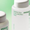 Innisfree Green Tea Hyaluronic Acid Skin 170ml / 이니스프리 그린티