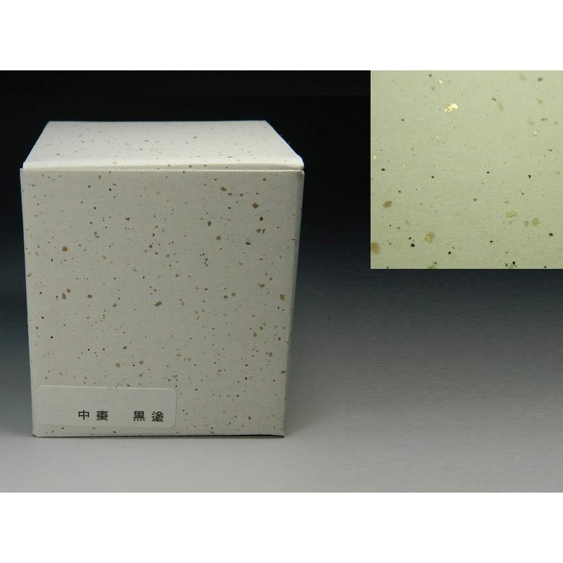 Tokumasu Tea Utensils, Nakazune, Black, Plain, Regular