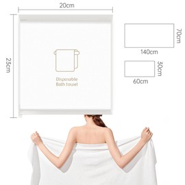 Disposable Bath Towels Set of 2, Individually Packaged Large Bath Towel and Towel, 27.5 x 55 inches/11.8x23.6 inches, Thick and Absorbent, Suitable for bathrooms, Camping, Hiking