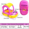 Baby Inflatable Pool Float with Canopy Thick PVC Car Shaped