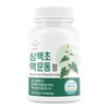 Pure Zoom Sambaekcho Macmundong Tablets 600mg 60 tablets 1 unit / 순수한줌 삼백초 맥문동 정 600mg 60정 1개