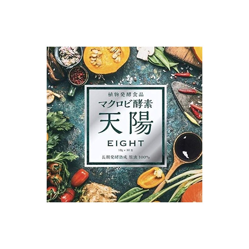 Macrobi Enzyme, Tenyang EIGHT 86 Vegetable Fermentation Foods, 8 Years