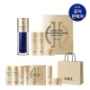 IOPE [아이오페] 슈퍼바이탈 오일블렌딩세럼 40ml 기획세트