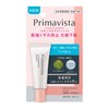 Primavista Skin Protect Base <Prevents Dryness> Trial Size [Discontinued by