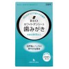 Bio White Densie, S, Refill (0.7 oz (20 g), Set of 2 Bags