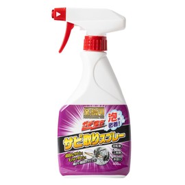 Aimedia Rust Remover Agent, Rust Remover, 13.5 fl oz (400 ml), Commercial Use, Made in Japan, Neutral, Foam Type, Iron Rust, Leave and Remove, Scratch Resistant, Bicycle Tools, Scissors, Water Basin,