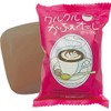 [Moisturizing Ingredients Milk Sugarskawan Formulation] Kurukuru Kafu Aurele Cosmetic Soap,