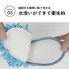 DIZLAS Mop Slippers, Cleaning Slippers, Cleaning Slippers, Washable, Indoor Shoes,