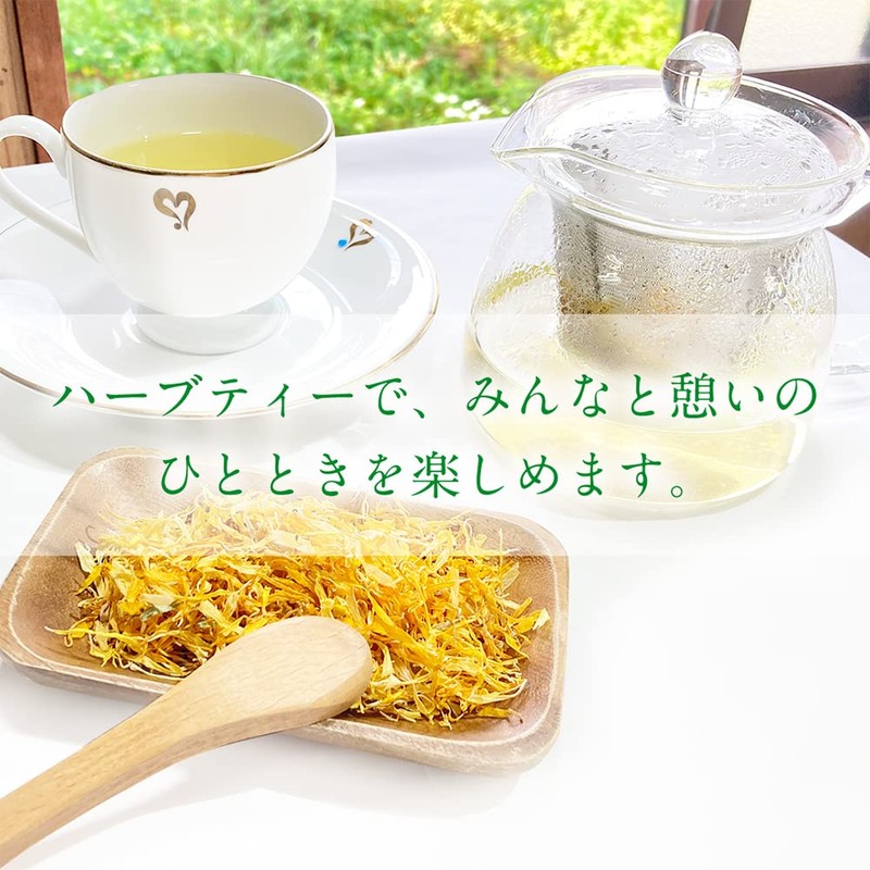 Umeken Honpo Dry Herb Morning Set, Trial, Edible Herbs, 3