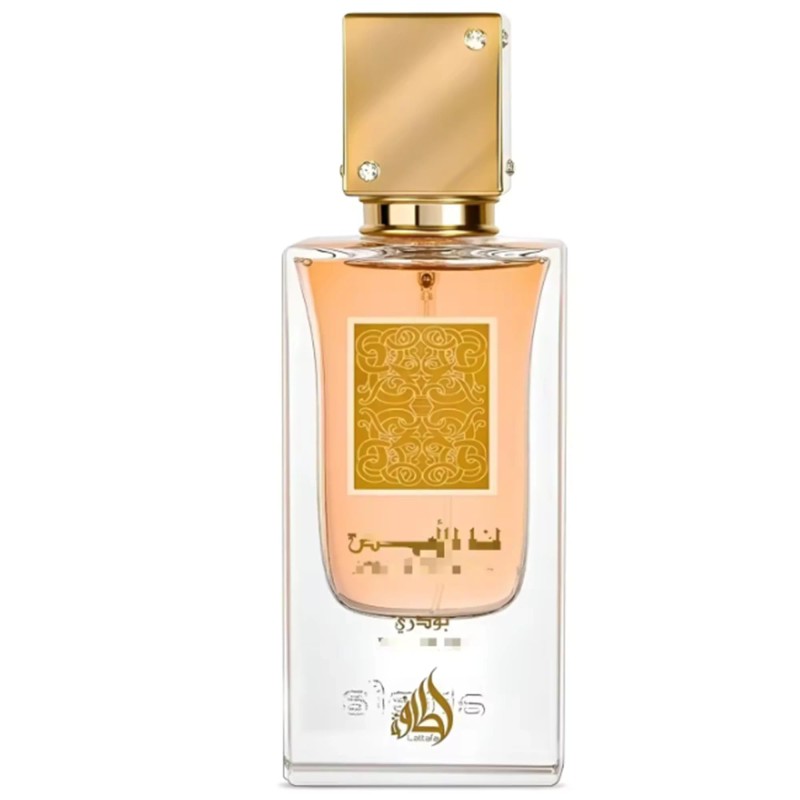 Perfumes Ana Abiyedh Poudree for Women Eau De Parfumvolume (ml):