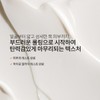 Sulwhasoo 공통탄력크림EX 50ml Common Elasticity Cream EX 50ml