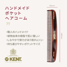 GB KENT Premium Handmade Hair Comb, 5.4 inches (136 mm), Pocket Comb, Comb, Portable, Portable, Compact, Naturally Derived, Static Suppression, Smooth, Fine Teeth, 7T (Classic Color)