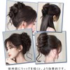 Bun Wig Clip, Hair Extension, Partial Wig, Hair Extension, Point