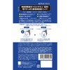 Tsururi Square Plug Dissolve Nose Pack, Partial Pack, 10 Pieces,