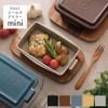 Ibuki Craft TOOLS Tools GRILLER MINI Griller Mini (Turquoise)