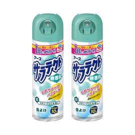 Earth Chemical Saratec Unscented 6.8 fl oz (200 ml) x 2 Bottles
