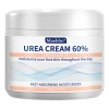 Crema Restauradora De Guisantes Intensamente Nutritiva Para