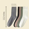 Bomeirc 2 Pairs Men's Solid Crew Socks Casual Socks Crew