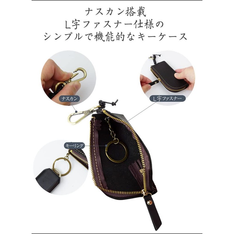 prendre PR-PY020 Genuine Leather Key Case, Equipped with Nascan, L-Shaped