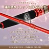 ori-784344 Fishing Gear, Glass Solid, Ship Squid Rod, Seamastag, Direct
