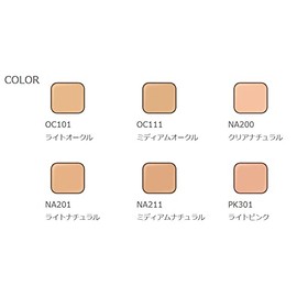 Albion Exia AL Stay Perfect White Emulsion OC111 Refill