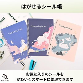 RekiLife Sticker Notebook, Removable, Peel-off, Notebook, Mount, Girls, Sticker Binder (Elephant, A5)