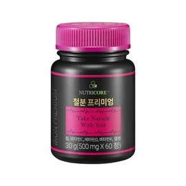 NutriCore (현대백화점)철분프리미엄(2개월)(500 mg x 60정) Hyundai Department Store Iron Premium (2 months) (500 mg x 60 tablets)