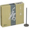 Shoyeido Yohana Nijo Stick Shape, Pack of 80